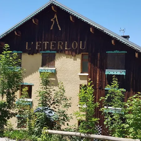 Les Balcons De L'eterlou شقة *